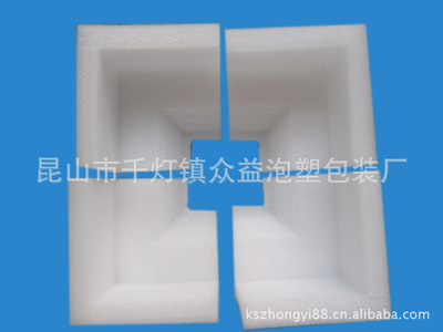 生產(chǎn)廠家直銷珍珠棉包裝產(chǎn)品(來(lái)圖來(lái)樣訂貨生產(chǎn)、免費(fèi)打樣)圖片,生產(chǎn)廠家直銷珍珠棉包裝產(chǎn)品(來(lái)圖來(lái)樣訂貨生產(chǎn)、免費(fèi)打樣)圖片大全,昆山市千燈鎮(zhèn)眾益泡塑包裝廠-