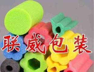 供應(yīng)廣東聯(lián)威包裝制品-珍珠棉-珍珠棉--珍珠棉_包裝_世界工廠網(wǎng)中國(guó)產(chǎn)品信息庫(kù)