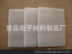 【各種規(guī)格防靜電EPE珍珠棉墊.】?jī)r(jià)格,廠家,圖片,其他橡膠制品,常州市譽(yù)品電子材料制品廠-