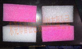 【東莞寮步一次性發(fā)泡珍珠棉-東莞寮步一次性發(fā)泡EPE-東莞珍珠棉廠】價格,廠家,圖片,防護物,東莞市塑膠包裝材料-