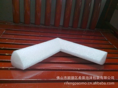 【珍珠棉護角包裝 塑料護角包裝 EPE珍珠棉護角 U10T10 14*14】價格,廠家,圖片,其他塑料包裝材料,佛山市順德區希晉泡沫包裝-