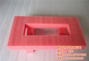 珍珠棉 epe 發(fā)泡珍珠棉 毅冠達(dá) 優(yōu)質(zhì)商家
