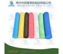 復(fù)合材料包裝用品