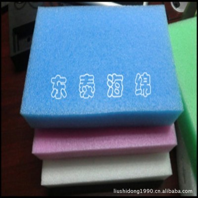 【EPE珍珠棉異形包裝內(nèi)襯 進(jìn)口EPE珍珠棉定位包裝內(nèi)襯 珍珠棉成型】?jī)r(jià)格,廠家,圖片,海綿,深圳市東泰海綿制品-