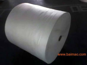 深圳珍珠棉袋 珍珠棉復膜袋 公明珍珠棉袋廠家,深圳珍珠棉袋 珍珠棉復膜袋 公明珍珠棉袋廠家生產廠家,深圳珍珠棉袋 珍珠棉復膜袋 公明珍珠棉袋廠家價格