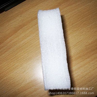 【直銷EPE珍珠棉平紋復合片材 33cm珍珠棉卷材 量大優惠 可定做】價格_廠家 - 中國供應商