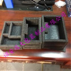 電子電器防震珍珠棉內(nèi)襯包裝制品廠家