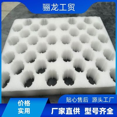 珍珠棉適不適合暴曬