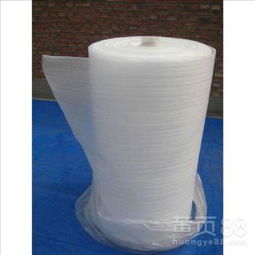 【清遠珍珠棉費用 真意包裝】-