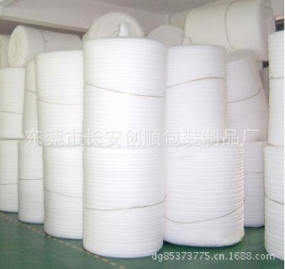 珍珠棉內(nèi)襯 - 珍珠棉內(nèi)襯廠家 - 珍珠棉內(nèi)襯價格 - 東莞市長安創(chuàng)順包裝制品廠 - 