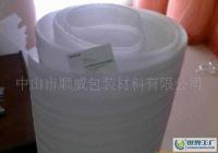 EPE 珍珠棉卷材 泡沫棉布 10 mm*50 M*1.0 M_包裝_世界工廠網(wǎng)中國產(chǎn)品信息庫