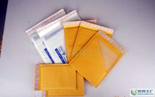 珍珠棉復(fù)合袋圖價(jià)格_珍珠棉復(fù)合袋圖廠家_世界工廠網(wǎng)產(chǎn)品信息庫