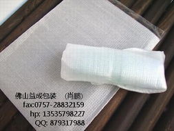 供應佛山異型珍珠棉包裝 順德珍珠棉系列 廣州珍珠棉