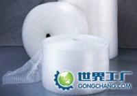 供應(yīng)喀什氣泡膜、阿克蘇EPE珍珠棉、庫爾勒烏魯木齊纏繞_包裝_世界工廠網(wǎng)中國產(chǎn)品信息庫