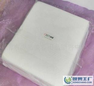 一次性/潔面巾/美容巾/無紡布/珍珠棉方巾_世界工廠網(wǎng)中國產品信息庫