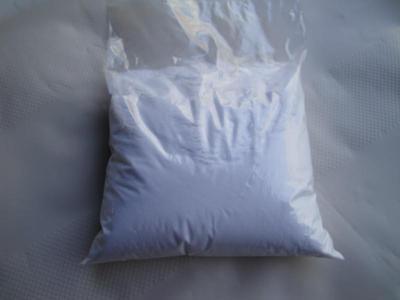 南京EPE珍珠棉發(fā)泡劑/定型/光亮劑及江西貝爾精化產(chǎn)品介紹