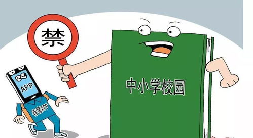 省教育廳緊急部署網(wǎng)絡安全排查 筑牢中小學生信息安全防護網(wǎng)