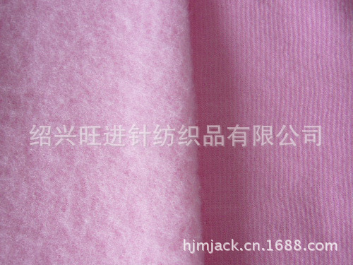 【供應(yīng)廠家直銷服裝面料,生產(chǎn)拉絨布,雙面絨,等針織面料。】價(jià)格,廠家,圖片,針織面料,紹興旺進(jìn)針紡織品-